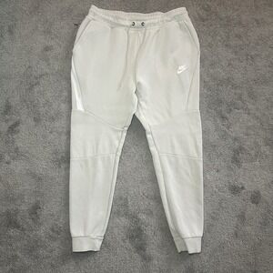 Nike Gray Sweatpants